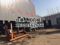 青青草视频网站机械厂