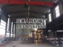 青青草视频网站机械厂地址