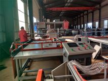 板厂青青草视频免费在线观看