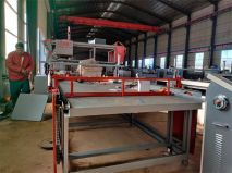 小型木工青青草视频免费在线观看